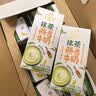 伊利谷粒多抹茶燕麦牛奶整箱京东自营早餐奶200ml*12盒中秋礼盒装 实拍图