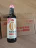 海天 无麸质生抽酱油500ml 【0添加 无麸质 无蔗糖特级酱油】 实拍图