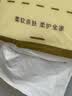 清风抽纸 金装厚韧3层150抽*20包加大M码 纸巾卫生纸 餐巾纸抽 整箱装 实拍图