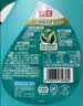 立白健康除菌天然洗衣液6斤手洗机洗15分钟快洗留香除螨抑菌祛味去渍 实拍图