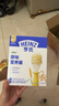 亨氏（Heinz）宝宝婴幼儿辅食早餐儿童面挂面无添加  原味营养面200g 实拍图