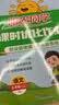 阳光同学 2026秋 课时优化作业语文+数学人教版RJ（全套两册） 五年级上册同步训练 5年级同步教材全套练习册一课一练课时作业本天天练 实拍图