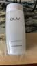 玉兰油（OLAY）高保湿透亮营养水150ml保湿焕白亮白细毛孔护肤品生日礼物送女友 实拍图