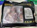 京东超市海外直采 精选进口原切谷饲牛肉块1kg 自营生鲜牛肉烧烤肉粒 实拍图