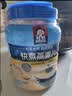 桂格（QUAKER）快煮快熟燕麦片1000克罐装 营养早餐 膳食纤维 零添加白砂糖 实拍图