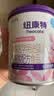 纽康特 特殊医学用途婴儿 氨基酸配方食品 0-12月适用 400g*6罐 箱装 实拍图