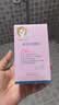 贝德美儿童游泳专用除氯洗发沐浴露二合一沐浴液男女童洗护120ml 实拍图