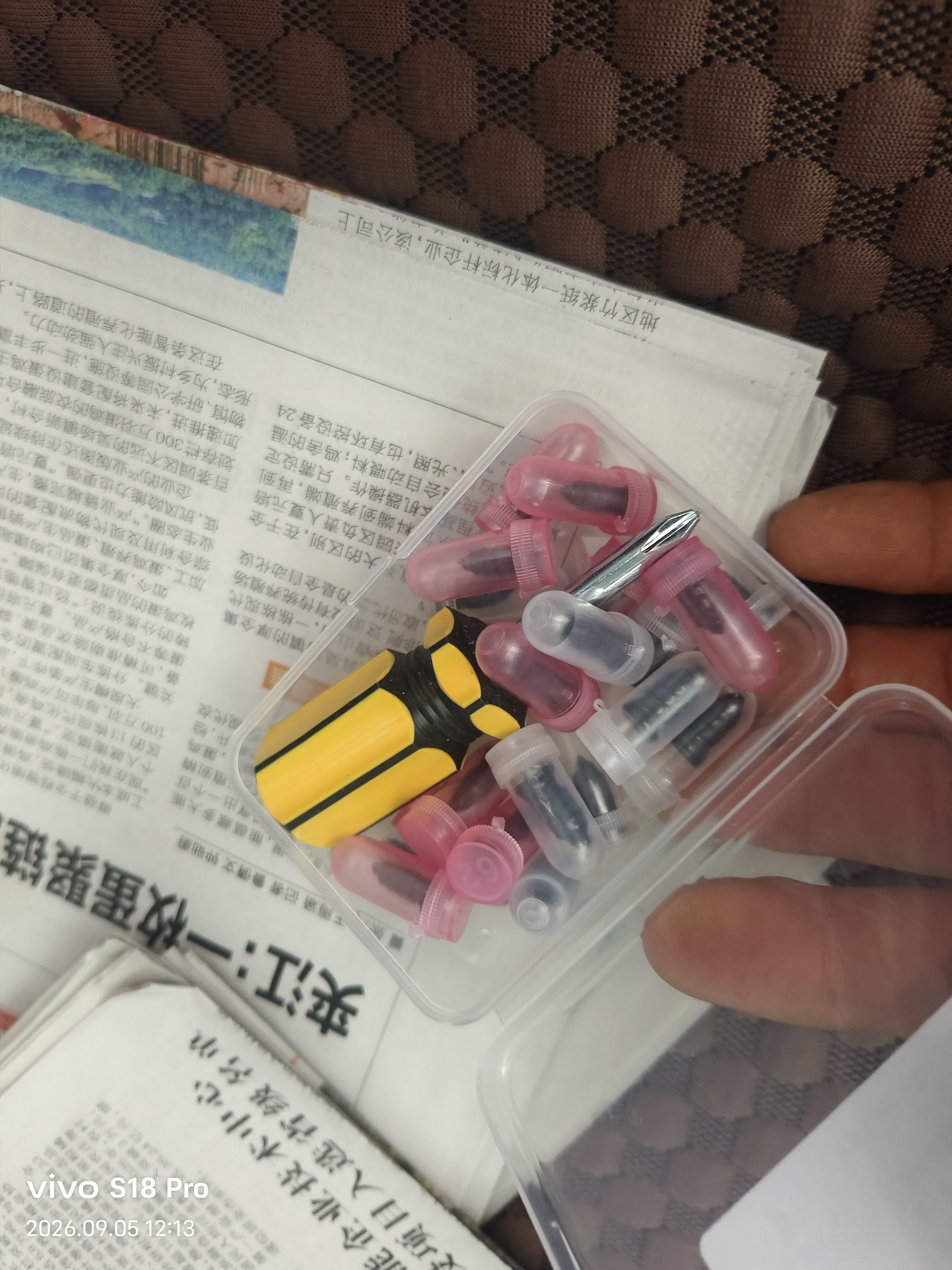 FACE MINI补胎胶钉神器汽车轮胎蘑菇钉电动车摩托车车胎真空胎应急修补工具 实拍图