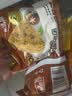 米达屋手握三角饭团105g*6速食营养早餐儿童上班族方便食品加热即食 实拍图