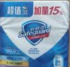 舒肤佳香皂115g*12块皂(纯白4+柠檬4+芦荟4)肥皂 99.9%除菌 除螨温和 实拍图