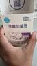雀巢（Nestle）早哺加能恩 特殊医学用途婴儿母乳营养补充剂强化剂 72g（1g*72） 实拍图