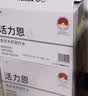 5°C（HORIEN5°C）活力恩克东天然无气弱碱性苏打水PH8.3+ 500ML*15瓶 整箱 实拍图
