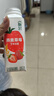伊利畅轻低温酸奶燕麦草莓口味酸牛奶228g*4风味发酵乳 实拍图