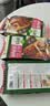 圃美多韩式热狗棒3支 240g 空气炸锅速食夜宵儿童早餐中秋礼物 实拍图