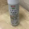 巨奇（JUQI）空调清洗剂清洗工具全套家用免拆免洗三合一洗空调600ml2瓶套装 实拍图