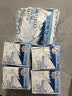 淘淘氧棉天山白纯棉消毒级夜用卫生巾410mm6片*4 京东自营 实拍图