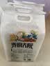 金福乔府大院 五常大米 40斤  （仙鹤） 5kg*4袋 箱装 实拍图
