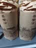 庐陵王 酒匠半甜型 房县黄酒 480ml*2瓶双支装鲜洑汁 糯米酒 实拍图