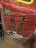 十月稻田 长粒香大米 10斤（东北大米 香米 5kg/公斤） 实拍图