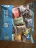 得力24色拉链袋装粘土彩泥橡皮泥 开学玩具生日礼物YC226-24 实拍图