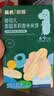 英氏婴幼儿磨牙棒2盒宝宝婴儿零食6-12个月高钙出牙磨牙饼干64g 实拍图