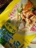 华丰方便面三鲜伊面五连包泡面早餐速食休闲零食品 排骨味5包*88g 实拍图