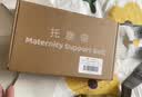 BabyWatch托腹带孕妇夏季轻薄透气防滑条升级加宽护腰灰色XL腰托腹部 实拍图