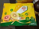 佳沛（zespri）新西兰 金奇异果特大果15粒134-146g猕猴桃中秋节礼品送水果礼盒 实拍图
