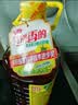 鲁花【保真菜籽油】低芥酸特香菜籽油4L  物理压榨 实拍图