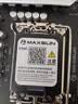 铭瑄MS-终结者B760M D4 WIFI电脑主板+英特尔i5-12600KF 酷睿12代 处理器主板CPU套装 实拍图