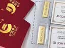 中国黄金 京东金条 Au99.99 50克 投资金条 送礼收藏 支持回购 50g 实拍图