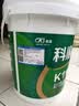 科顺（CKS）防水涂料室内毛坯房厨房卫生间墙面地面刚性通用型材料K11 实拍图