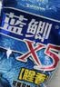 龙王恨鱼饵蓝鲫X5腥香综合通杀钓鱼饵料湖库黑坑野钓鲫鲤草青鳊鱼食鱼饵 实拍图