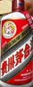 茅台 2026年 飞天  酱香型白酒 53度 500ml 单瓶装【酒厂直供】 实拍图