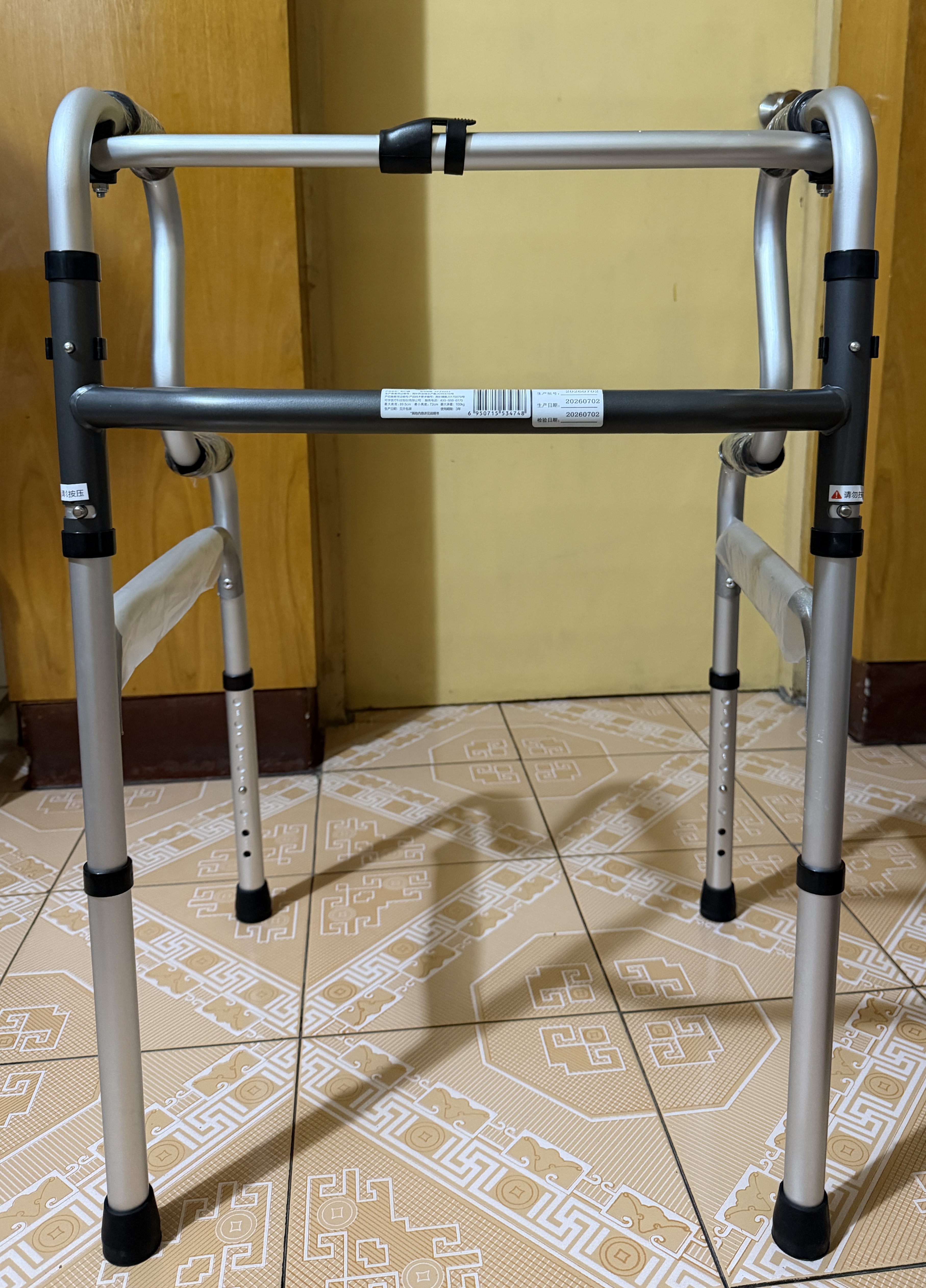 可孚助行器老人专用行走器康复辅助四角防滑可折叠KFZX653 实拍图