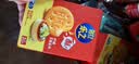 乐之夹心可酥饼柠檬巴斯克味3盒装201g 夹心饼干休闲零食 早餐下午茶 实拍图
