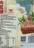 宏香记手撕牛肉豆脯五香味128g*1袋装素肉排豆干办公解馋零食 实拍图