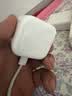 Apple/苹果 40W type-c快充充电器 苹果usb-c原装充电头 旗舰店新款苹果iPhone 17 Pro Max充电器 实拍图
