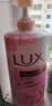 力士（LUX）(LUX)沐浴露 恒久嫩肤 淡雅香氛 娇肤香氛沐浴乳1000g留香 实拍图