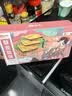 俏侬 牛肉酥皮馅饼1.15kg10片 手抓饼煎饼牛肉饼学生早餐速食健康夜宵 实拍图