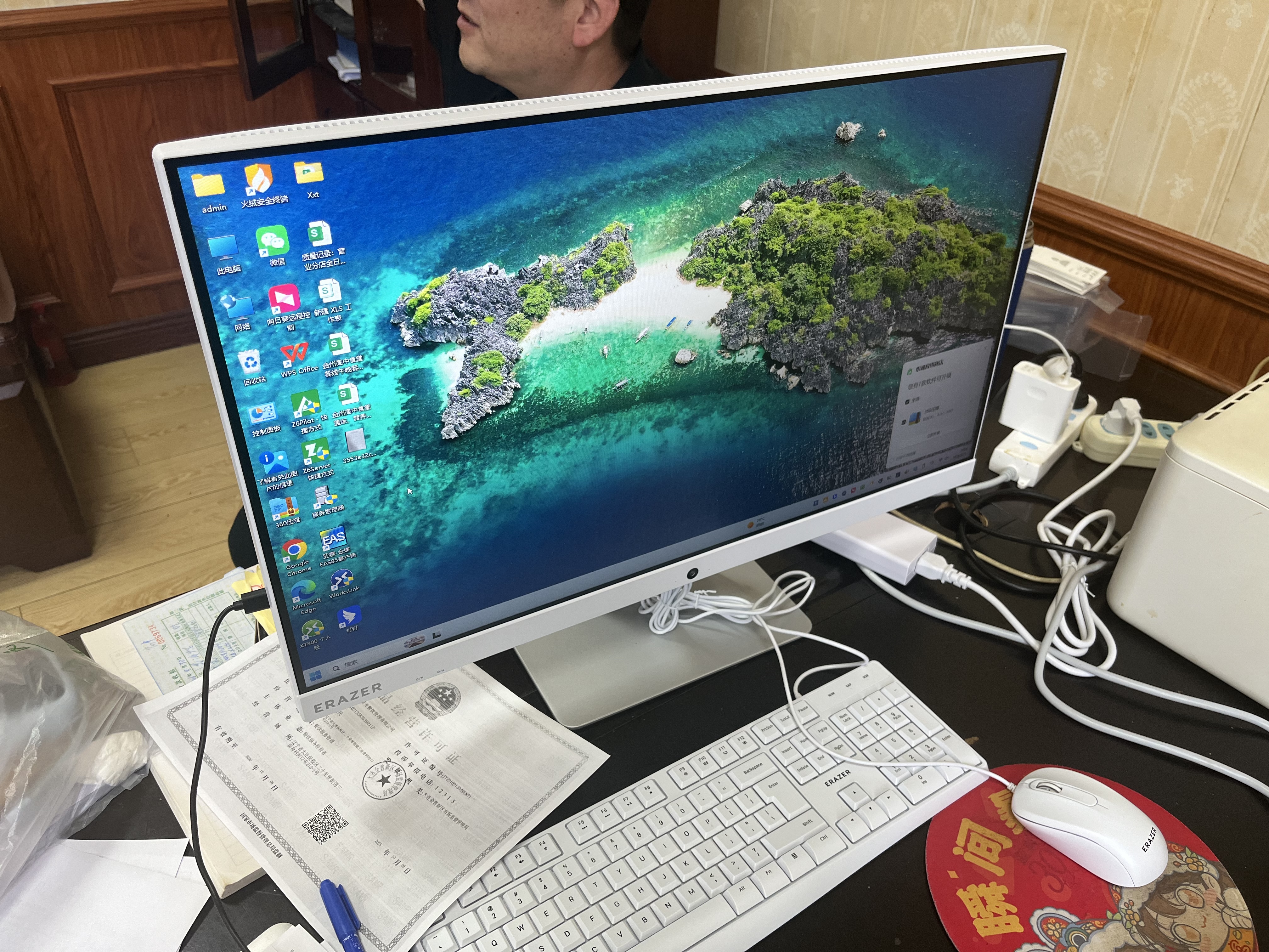 联想（Lenovo）一体机台式电脑27英寸补贴15%高配办公学习家用游戏全套整机投资品牌异能者【定制】 【酷睿14代】i5-14450HX | 10核芯 16G内存+512G固态 实拍图