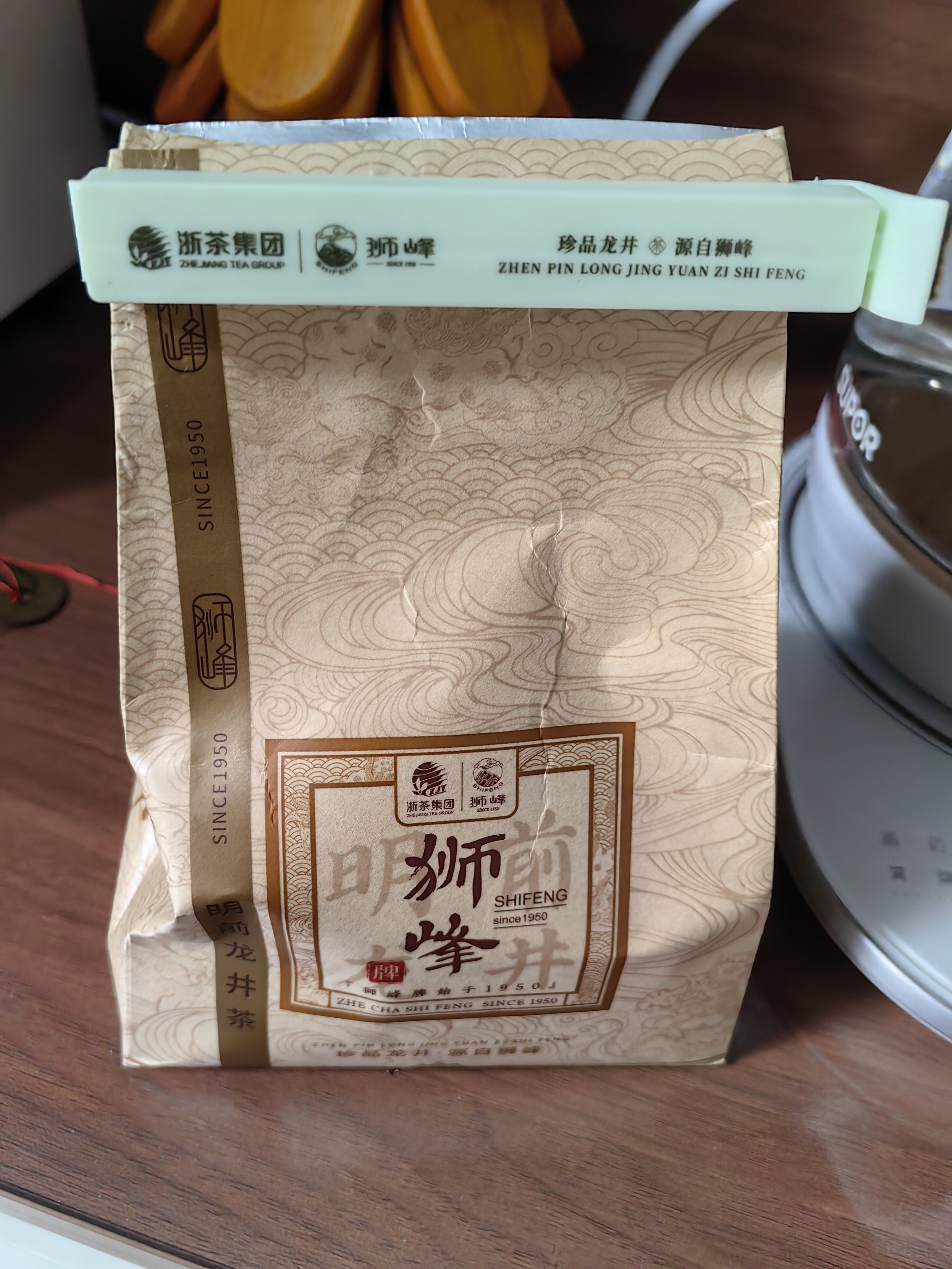 狮峰牌2026年新茶绿茶龙井茶叶明前特级头采200g一星纸包装送礼自己喝 实拍图