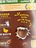 雀巢（Nestle）进口儿童零食可可味滋滋即食谷物500g早餐麦片代餐全谷物开学 实拍图