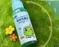青蛙王子驱蚊花露水喷雾户外便携防蚊虫叮咬基孔肯雅热驱蚊液100ml*2 实拍图