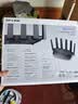 普联（TP-LINK）大道路由器7DR6430 BE6400 5G WiFi7千兆双频家用高速穿墙 2.4G wifi6无线 2.5G网口 游戏加速 实拍图