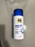 百雀羚（PECHOIN）维他命B5修护舒缓精华乳95ml保湿修护紧致品质国货礼物生日礼物 实拍图
