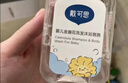 戴·可·思婴儿洗发沐浴泡泡 洗发沐浴二合一宝宝洗发沐浴露120ml 实拍图