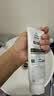 吾诺（UNO）日本活性炭洗面奶男士泡沫洁面乳清爽控油补水保湿祛痘护肤品 【超值搭配】控油130g+去角质130g 实拍图