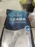 1号会员店（One's Member）零添加保水剂白蕉三去海鲈鱼 净重1000g(500g*2) 海鲜水产鱼类 海 实拍图