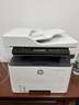 惠普（HP）328sdnw max黑白双面激光打印机无线自动打印  连续复印扫描 大印量办公室打印 高速打印 一年上门 实拍图